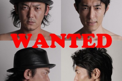 WANTED